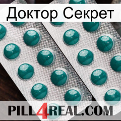 Доктор Секрет dapoxetine2